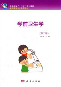WǰlW(ڶ)