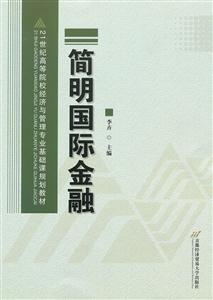(jin)(gu)H