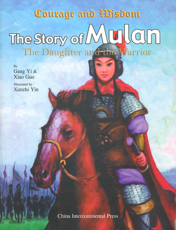 The Story of Mulan-花木兰的故事