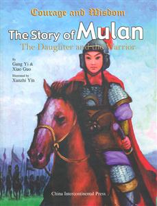 The Story of Mulan-ľmĹ