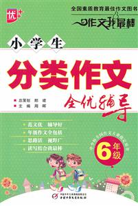 6꼉-СWȫo-