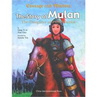 The Story of Mulan-花木兰的故事