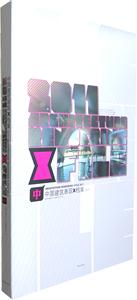 2011-ЇFXn-