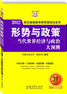 2012΄cߡ罛cδAy(AD)