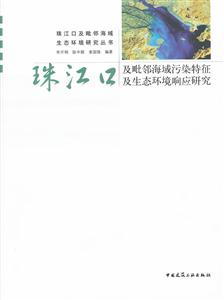 齭ڼȾB(ti)h(hun)푑(yng)о