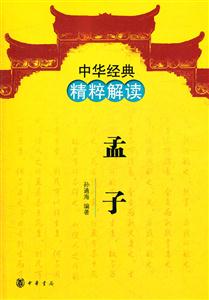-A侫x