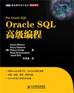 Oracle SQL߼