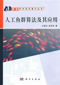 ˹~Ⱥ㷨䑪