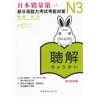 N3 -Zԇǰ