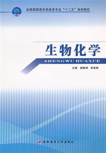 ﻯW(xu)
