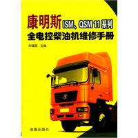 ˹ISM/QSM11ϵȫ늿ز͙CSփ