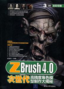 İFlash CS5-ҎrgAȸЧ_lĿČָ-P