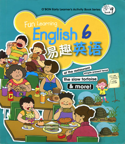 Fun Lerning English6易趣英语9