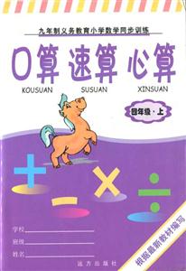    (꼉)xսСWWͬӖ