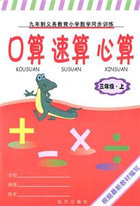    (꼉)xսСWWͬӖ