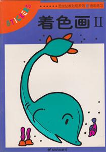 ׽Nϵ10:ɫII