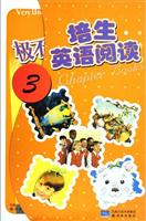 培生英语阅读-(3)(共6本)