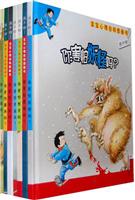 宝宝心理自助图画书(全七册)