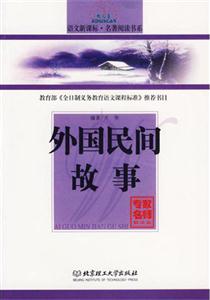 Z.xϵ g