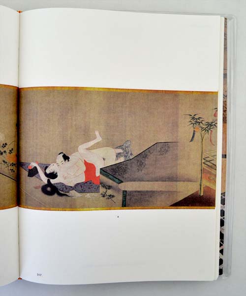 英文原版《poem of the pillow and other stories》(枕边诗:日本浮世