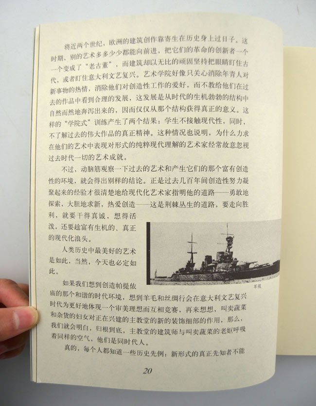 收入证明_美国建筑师收入