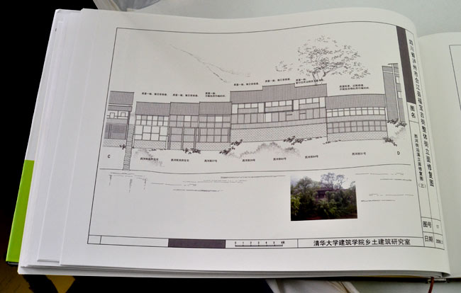 收入证明_美国建筑师收入(2)