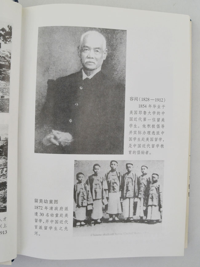 6879377tp10.jpg