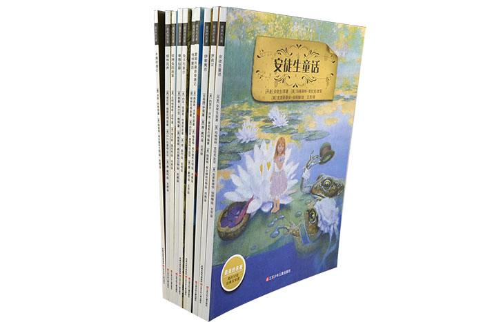 文玩-中国图书网:《最美的名著》全10册,以我