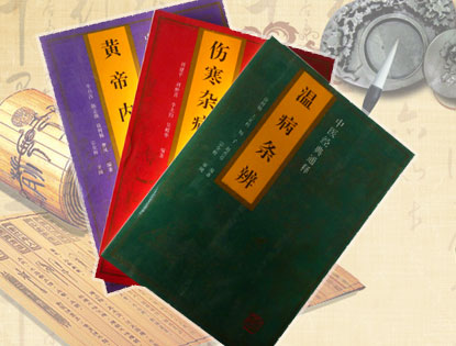 淘书团第195期:《中华民国史》是一部新纪传体