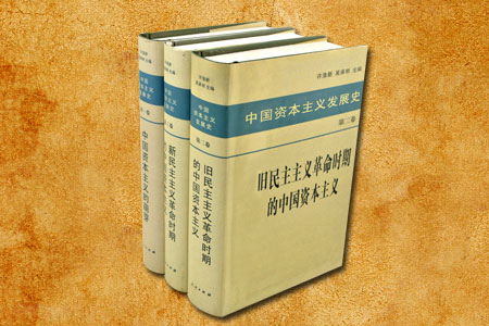 中国图书网淘书团--精选绝版书2-3折团购