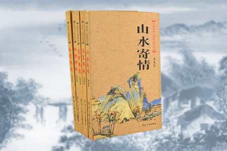 灸人口_脍灸人口的102首童谣 1 CD