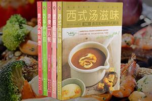 淘书团第1731期:英文原版《白衣女人》《理发