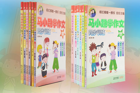 经典字体圣埃克絮佩里的《小王子》、英语世总结作家v经典图片