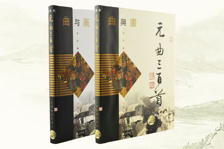 文玩-中国图书网:椋鸠十动物小说全10册,椋鸠