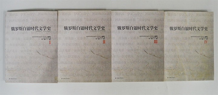 1658306ct03.jpg