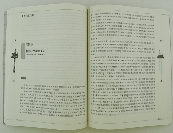 1658306tp04.jpg