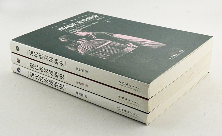 5095025ct02.jpg