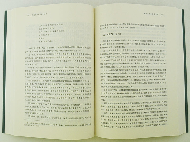 5095025tp04.jpg