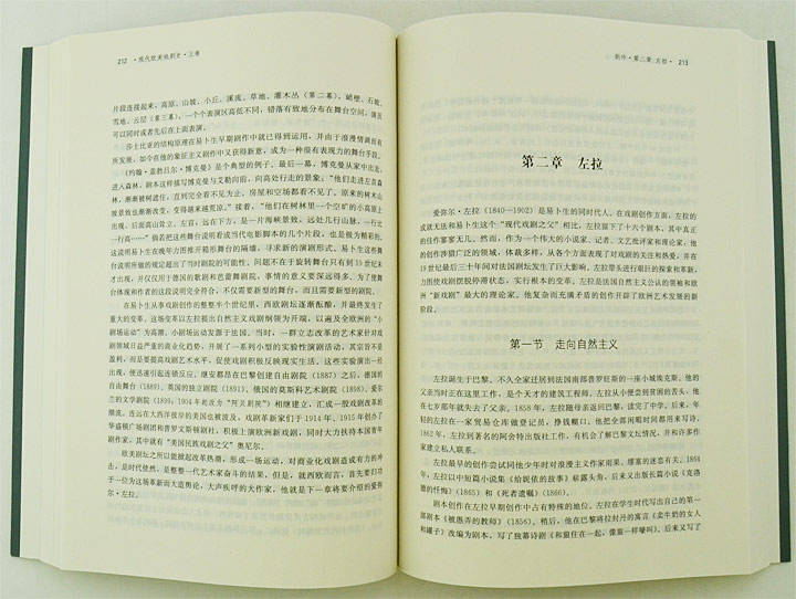 5095025tp05.jpg