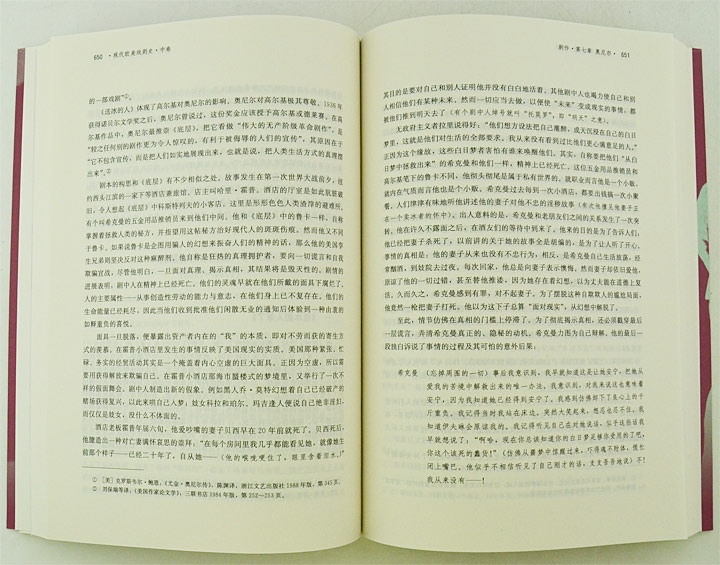 5095025tp07.jpg