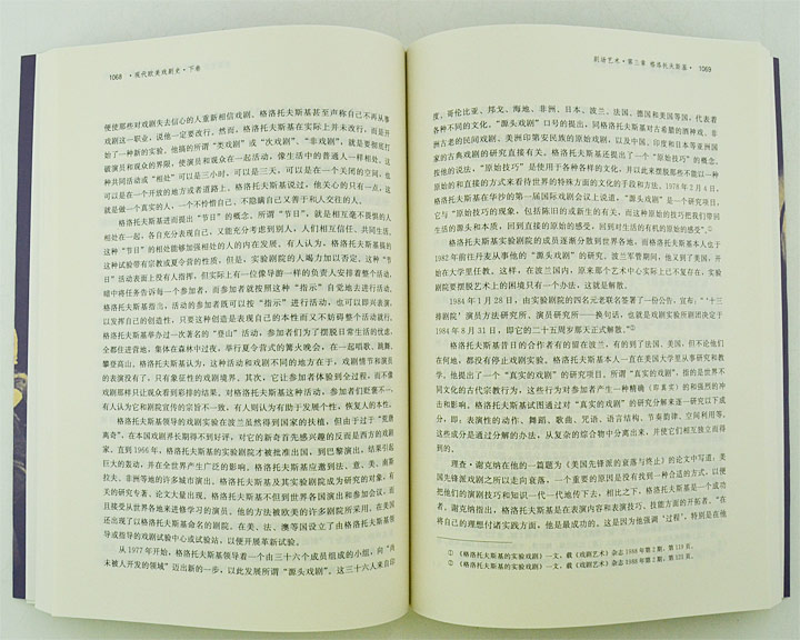 5095025tp08.jpg