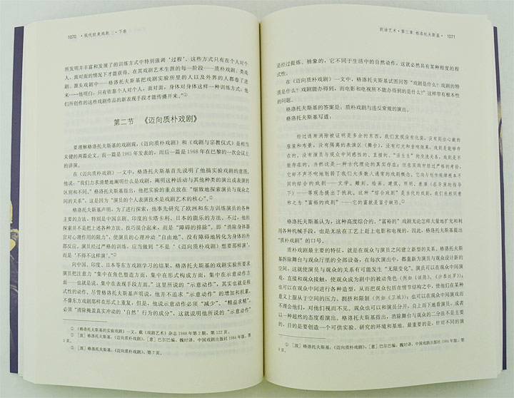 5095025tp09.jpg