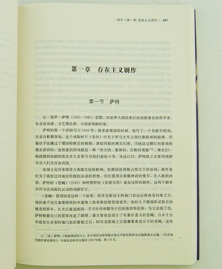 5095025tp10.jpg