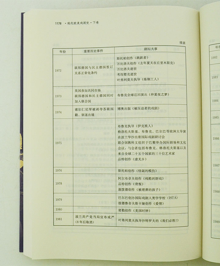 5095025tp12.jpg