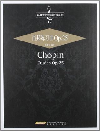 肖邦练习曲Op.25
