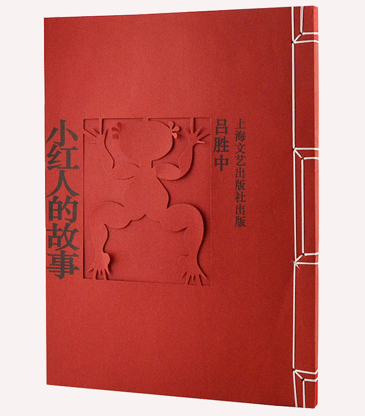 577619ct01.jpg