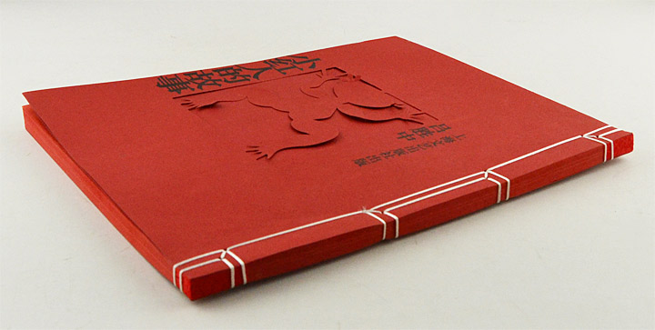 577619ct03.jpg