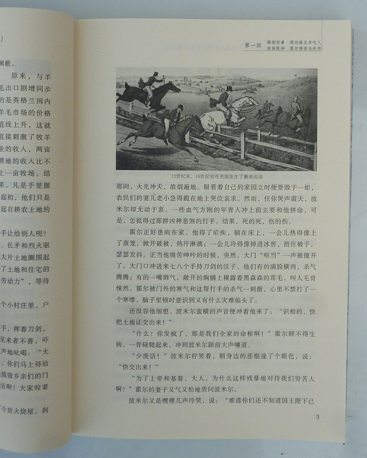 6246059tp04.jpg