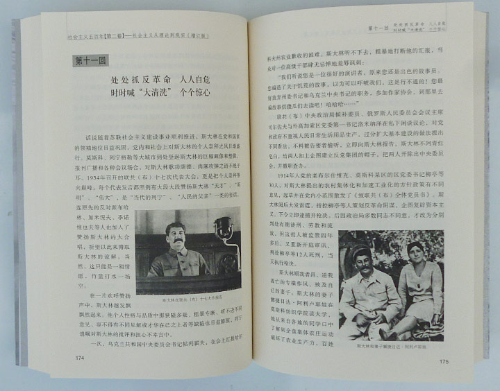 6246059tp08.jpg
