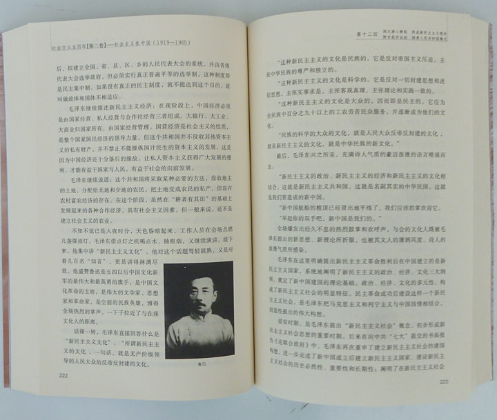 6246059tp09.jpg